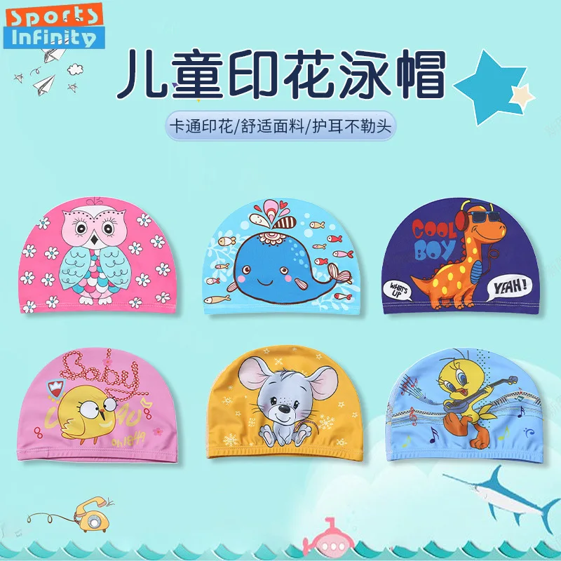 Children Cartoon Cute Animal Printed Swimming Caps Waterproof Comfortable Ear Protection Swimming Cap Swimming Pool Accessories