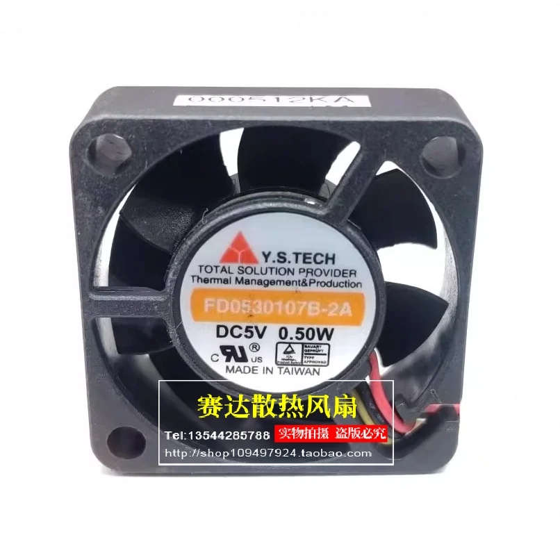 Original FD0530107B-2A 3010 5V 0.50W three wire ball cooling fan