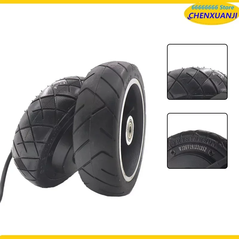 5.5 inch solid tire motor wheel suitable for hoverboard self-balancing electric scooter spare parts / accessories