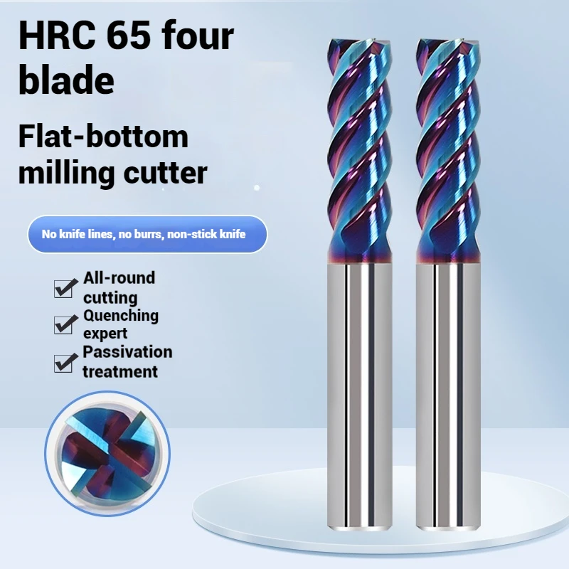 4 Flutes HRC65 Carbide End Mill CNC Cutting tools Alloy Carbide Milling EndMills Tungsten Steel Milling Cutter Square Router Bit