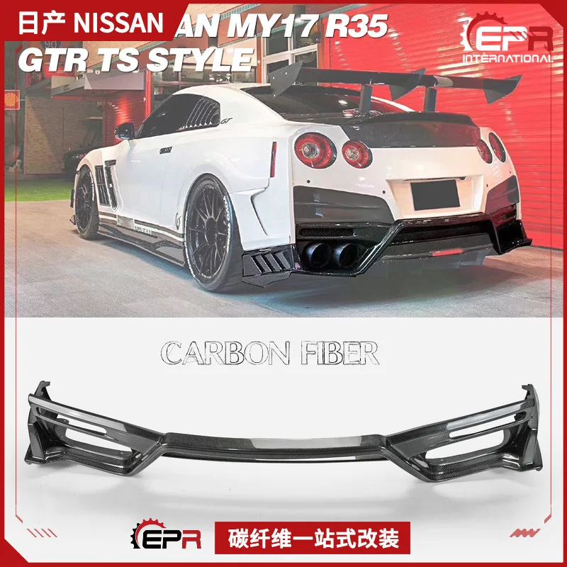 

Suitable for Nissan 2017 GTR God of War R35 carbon fiber modification, rear lip surrounds TS rear bar tail lip
