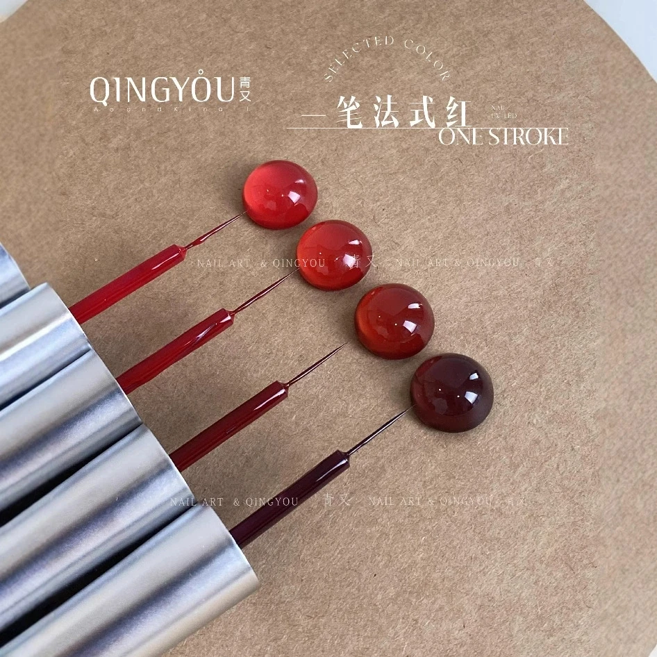 QINGYOU 10ml Red Line Drawing Gel Nail Polish French Style Pull Line Graffiti Painting Stripe Gel Semi Permanent Painting Gel