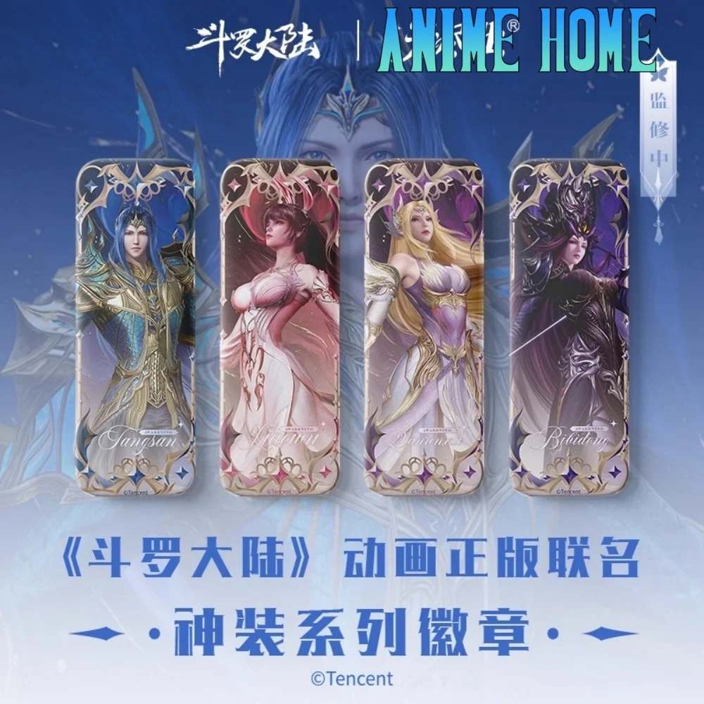 الرسمية أنيمي أرض المحاربين تانغ سان شياو وو صفيح شارة الكرتون باجي تأثيري الأصلي هدية