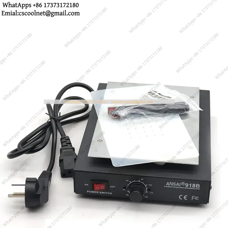 2 in 1 Automatic Heating Screen Separator Machine, Metal Plate Glass Remover, LCD Display Repair Tool, Electronic Accessories