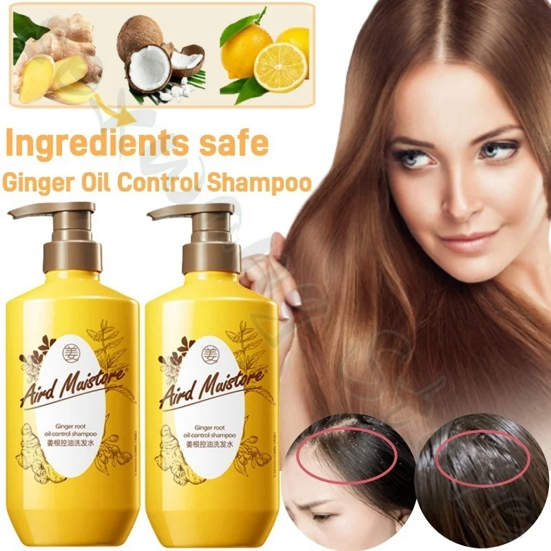 Ginger fluffy shampoo ginger juice essence is refreshing, fluffy and smooth, soothes hair follicles and improves split ends