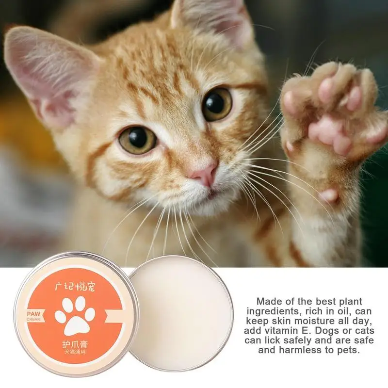 Pet Paw Balm All Season Pet Paw Protection Cream Pet Paw Wax Heals Repairs And Moisturizes Dry Noses And Paws Ideal For Extreme