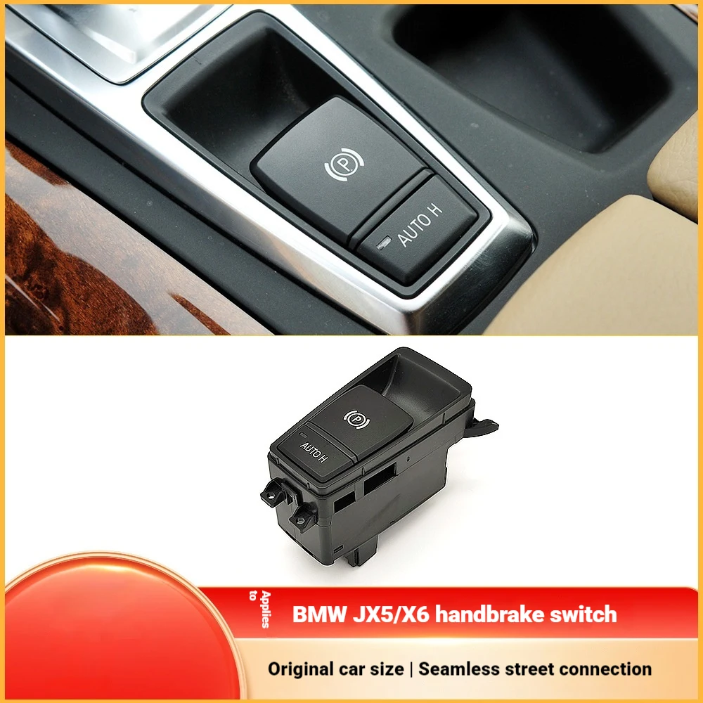 It is suitable for BMW X5X6 central control electronic handbrake switch assembly E70E71 parking switch 61319148508