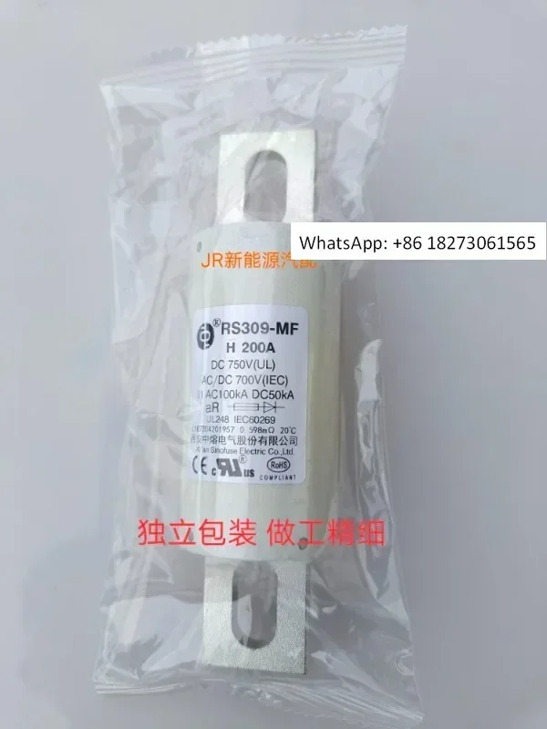 New Energy Vehicle …