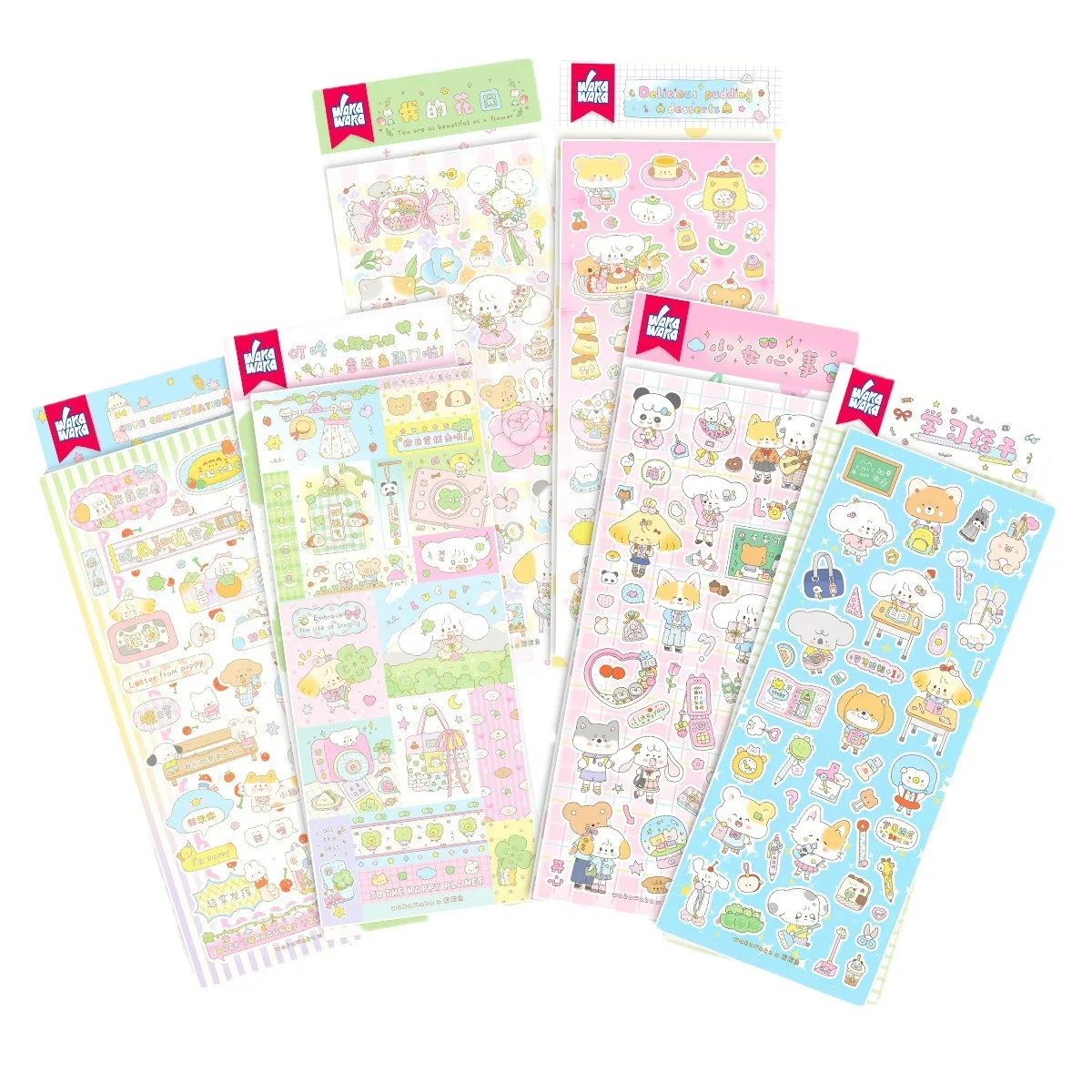 Guka Cute Little Animal Handbook Decoration Stickers