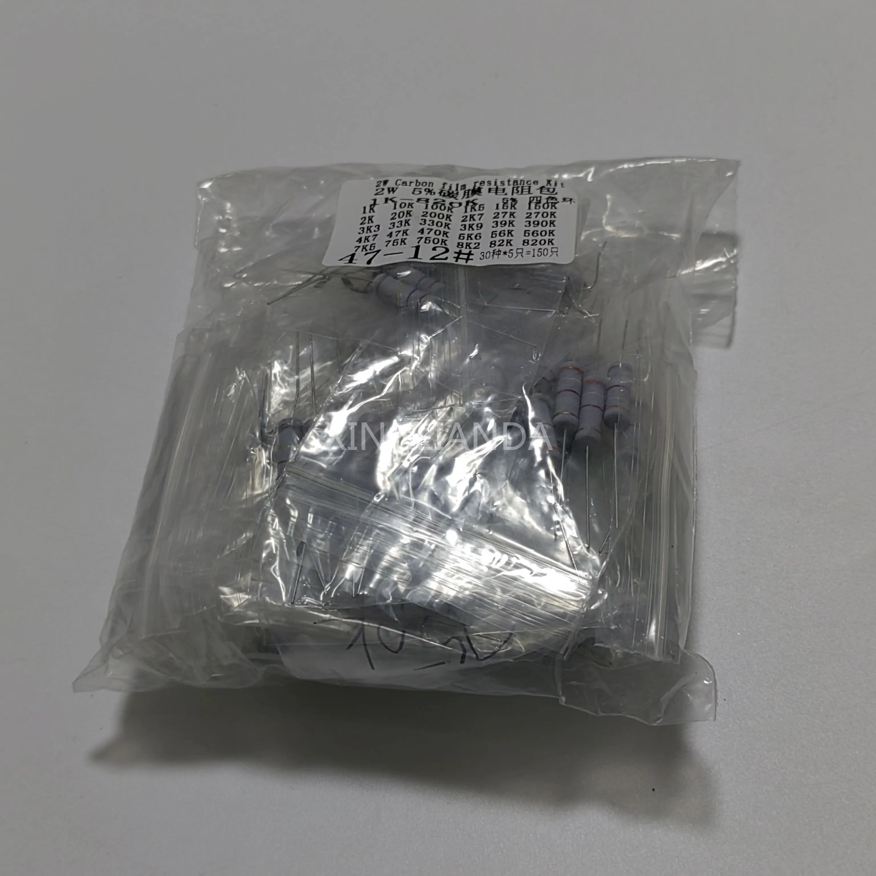 

150PCS 2W Carbon Film Resistor Assortment Kit 5% Resistance Set 30Kinds 1K-820K OHM DIY components