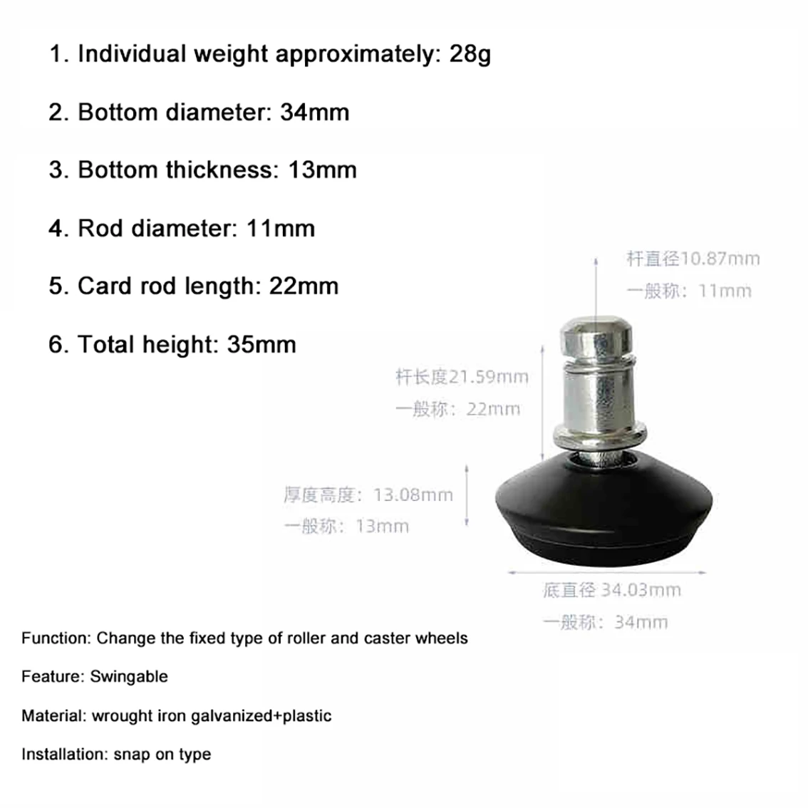 وسادة قدم معدنية سوداء مضادة للانزلاق مخصصة، كرسي كمبيوتر، كرسي دوار للأطفال، وسادة قدم