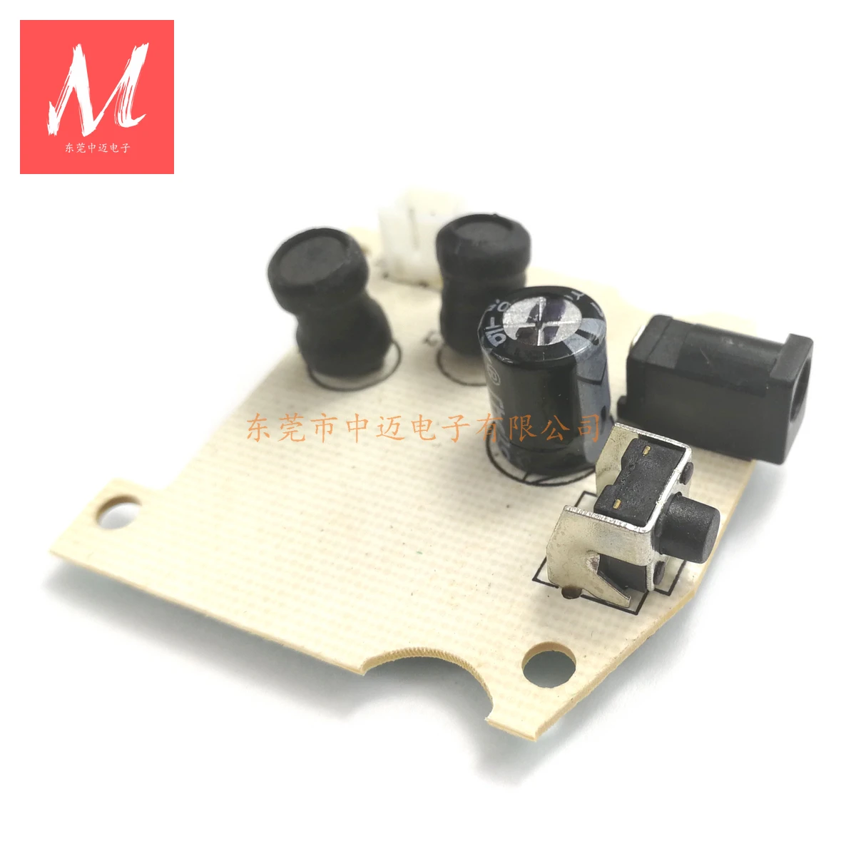Micro Porous Atomization Drive Circuit/humidifier Drive Board/micro Porous Atomization Sheet Drive Circuit