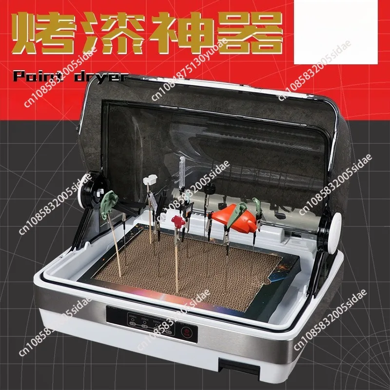 Figure model spray paint dryer paint box spray pen paint coloring clip sealing wind dry dustproof spraying tool cabinet