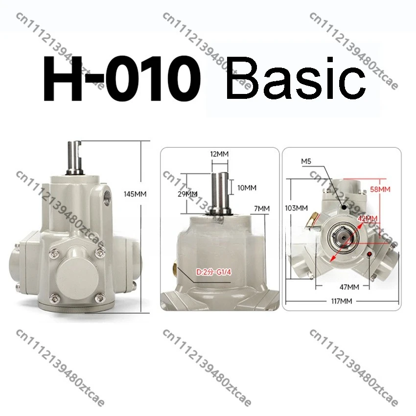 Explosion-Proof Pneumatic Motor H010, Basic & Vertical Mount, 1/8HP 1100RPM, Reversible Low Speed High Torque