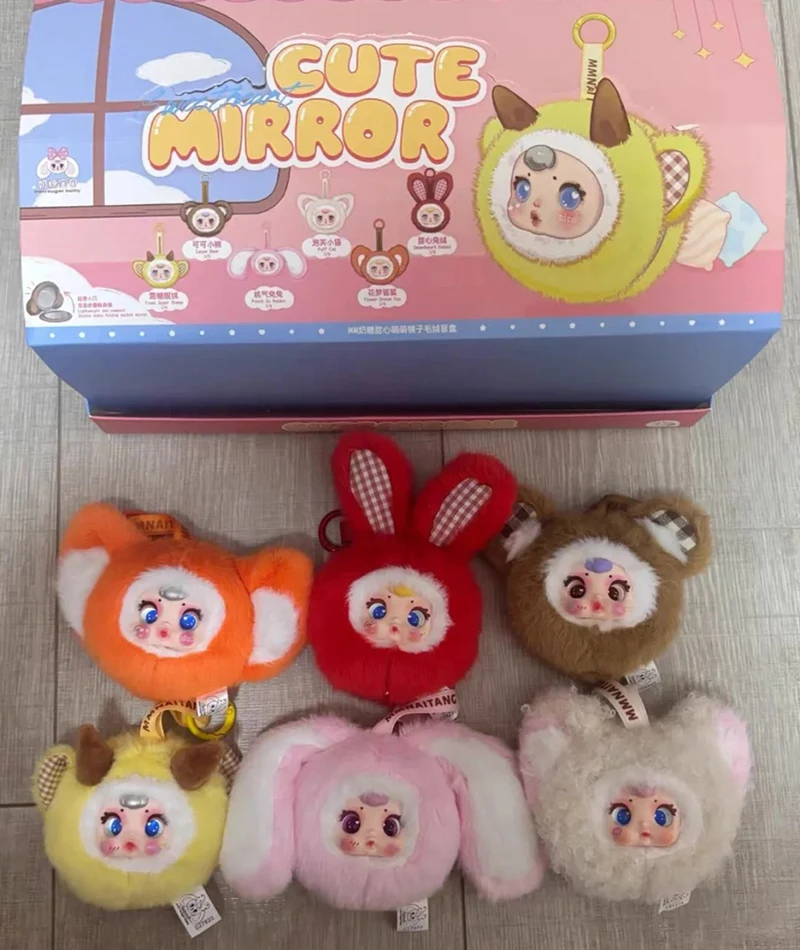 

Mm Milk Candy Mirror Series Toy Keychain Blind Box Cute Desktop Decoration With Sweet And Cute Healing Life Wholesale