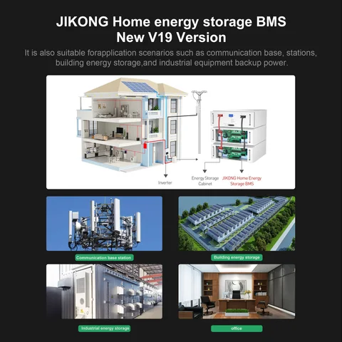 JIKONG V19 Умная BMS для Li-ion/LiFePO4/LTO аккумуляторов — фото модели