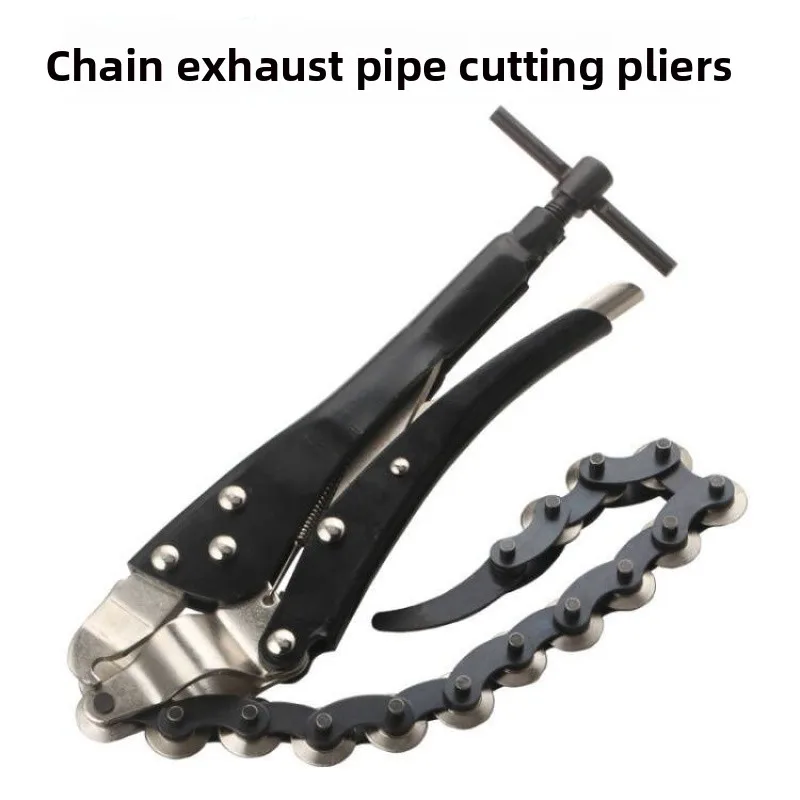 Automobile exhaust pipe cutting pliers pipe modification copper aluminum  cutting tool exhaust  chain cutter