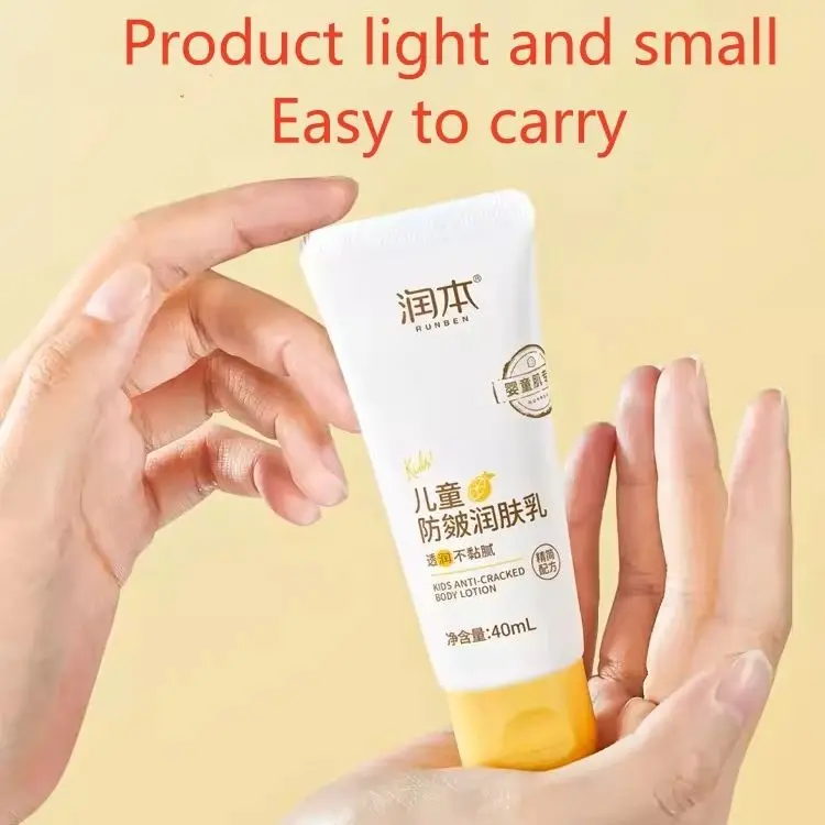 Children\'s Body Lotion Baby Hand Cream Moisturizing Moisturizing Baby Body Lotion Autumn Winter Anti-chaff Face Fragrance Cream