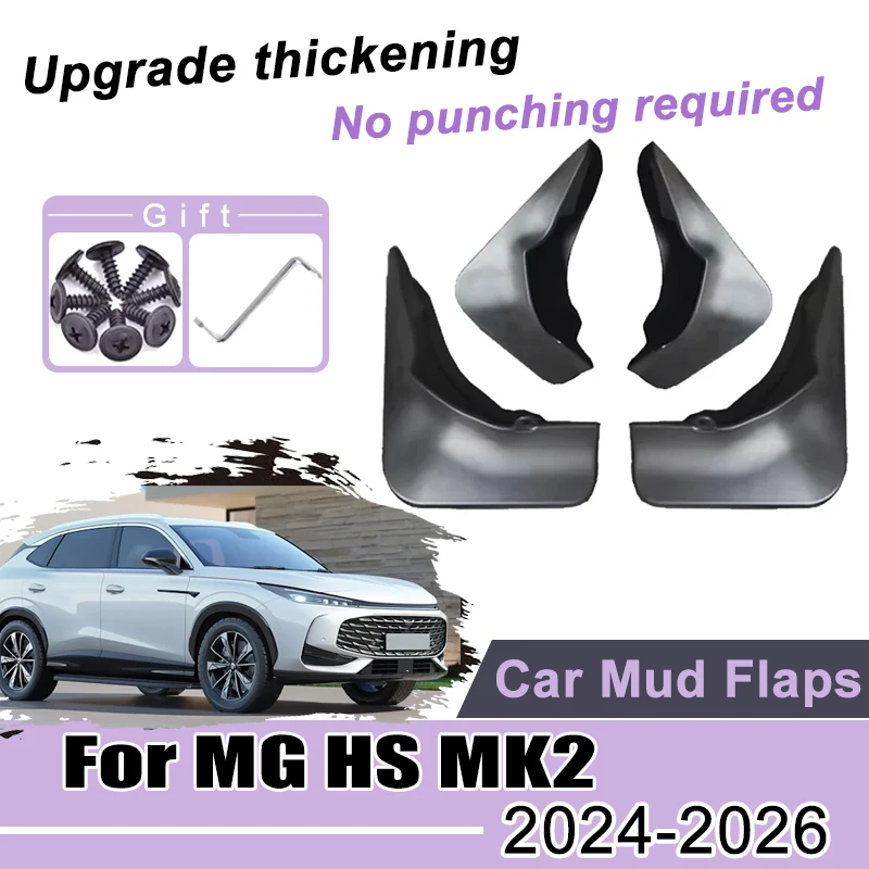 

Для MG HS MK2 2024 2025 2026 автомобильное брызговик брызговик брызговик крыло автоаксессуары защита от брызг детали колес