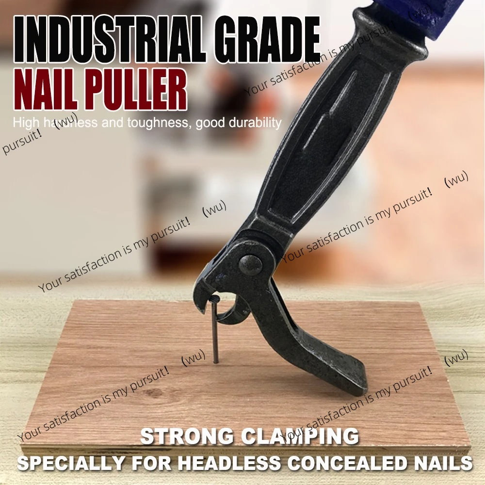 

Nail pulling artifact, nail picker, woodworking unpacking pliers nail pulling tool