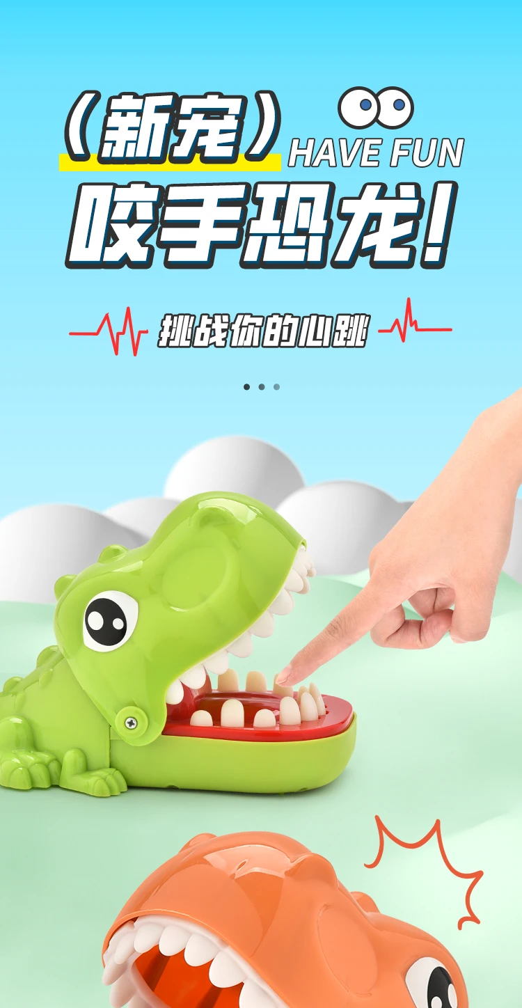 Interactieve Finger-Bitting Prank Toy Series - Shark en Crocodile Finger Trap Gag Toy, leuk voor kinderen