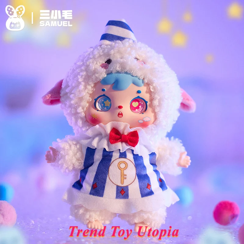 فارغة الكركديه ثلاثة الشعر الصغير صموئيل حالمة أفخم سلسلة صندوق أعمى لعبة عصرية لطيف طفلة هدية عيد ميلاد مفاجأة صندوق مفتوح