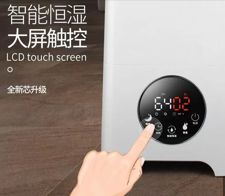 13L Big Digital Display Commercial Defuser Large Vaporizer Perfume Air Disinfect Industrial Ultrasonic Humidifier