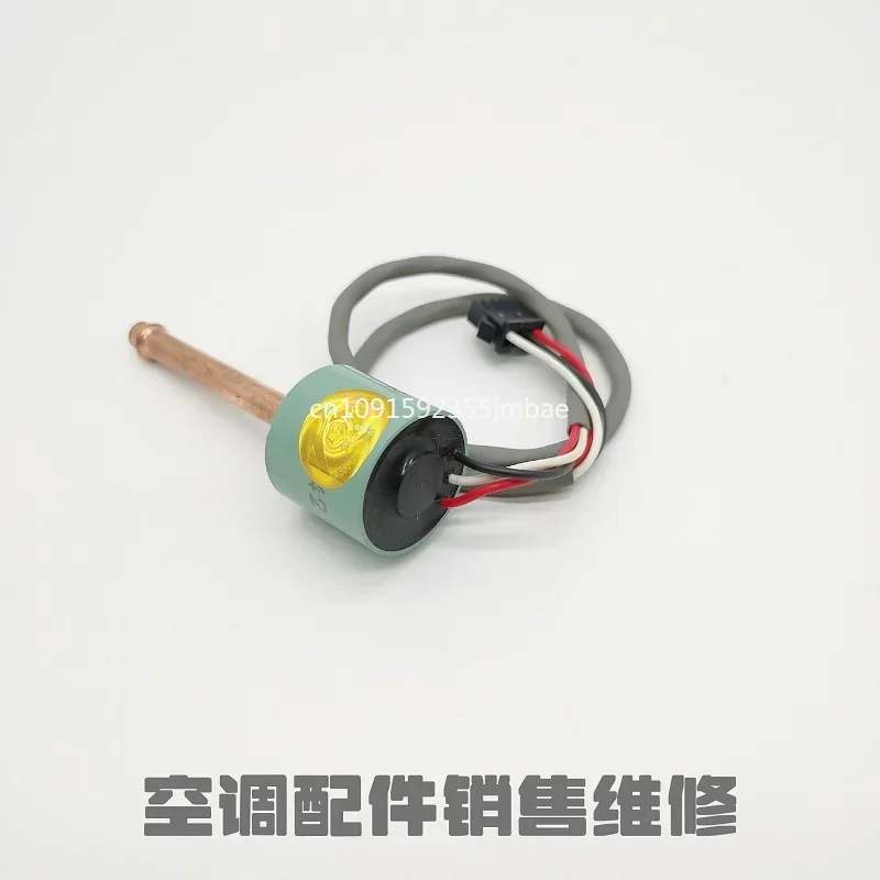 

Подходит для нового оригинального центрального кондиционера Daikin, датчик высокого напряжения RPQ6ABV LMXS5BAV, в наличии на складе