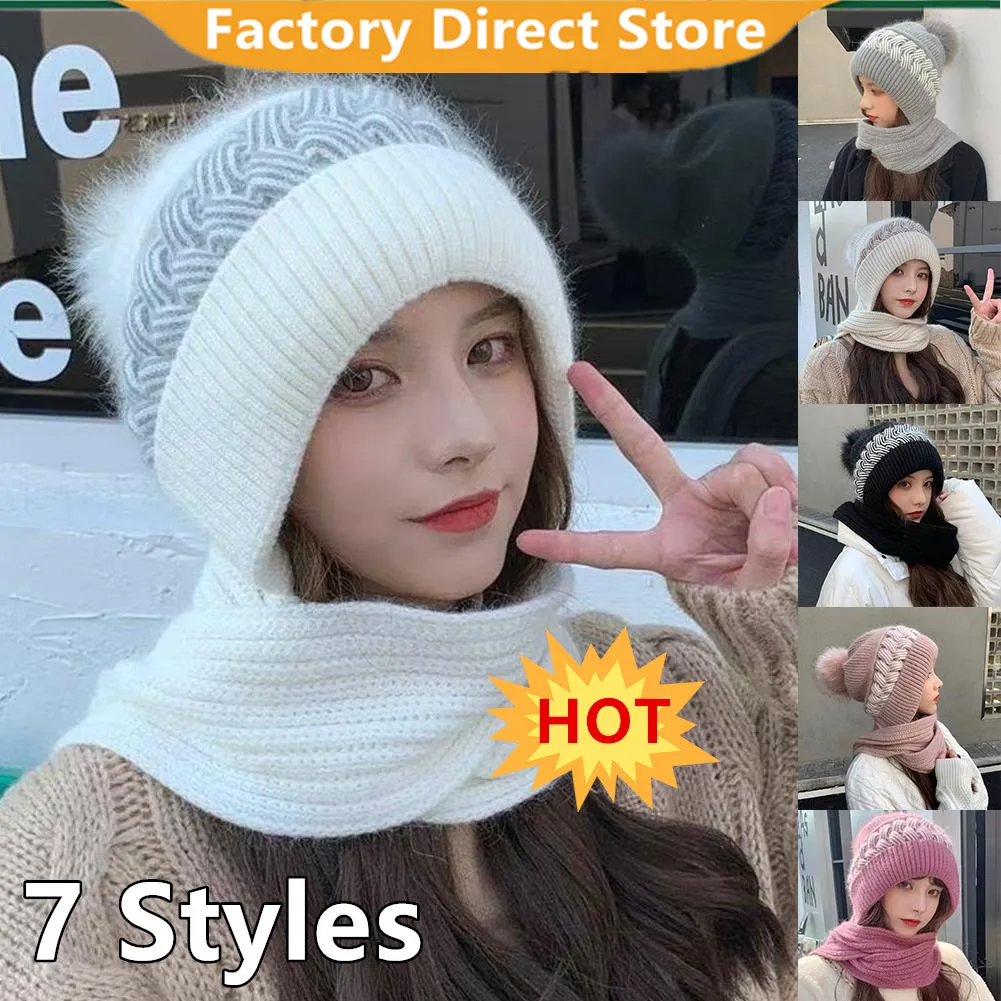 

Утолщенная вязаная шапка в корейском стиле, шарф, интегрированная теплая зимняя шапка для взрослых, модная милая защита шеи, защита ушей