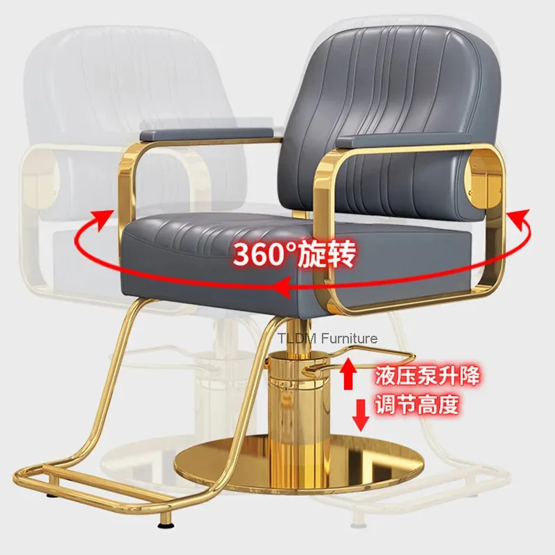 Reclining Dying Accent Barber Chair Comfortable Elegant Design Pedicure Barber Chair Luxury Lash Salon Furniture Chaise XYBC