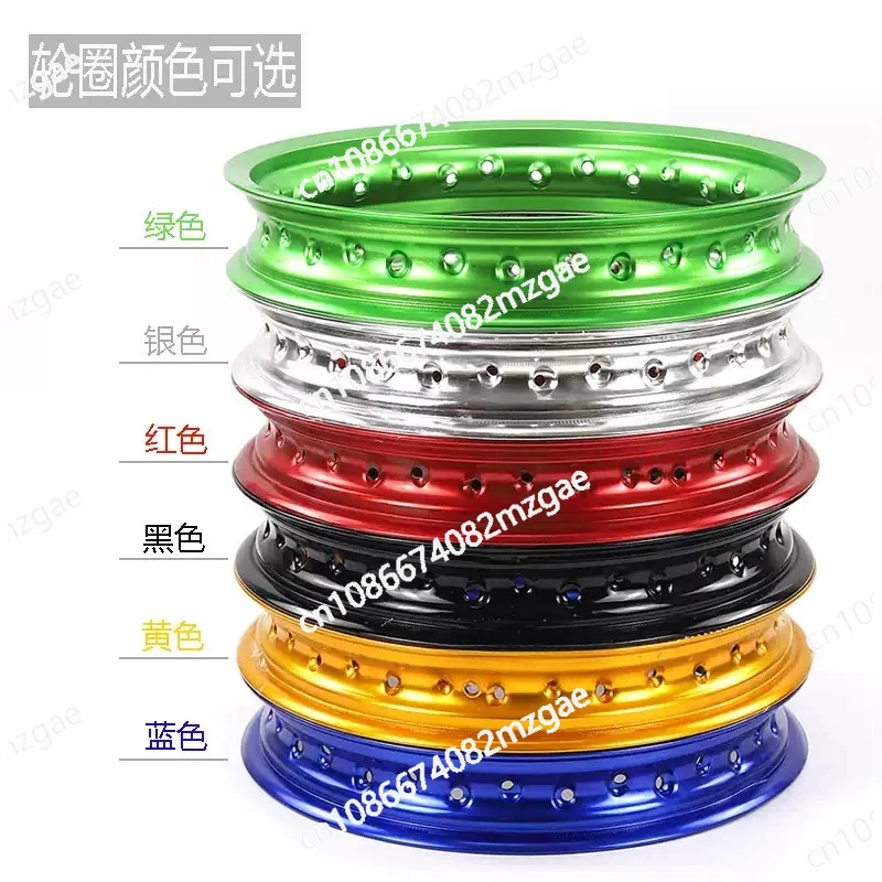 160-17-inch-off-road-aluminum-alloy-wheel-and-185-14-inch-tire-set-for-motorcycle-dirt-bike-off-road-racing-and-riding-use