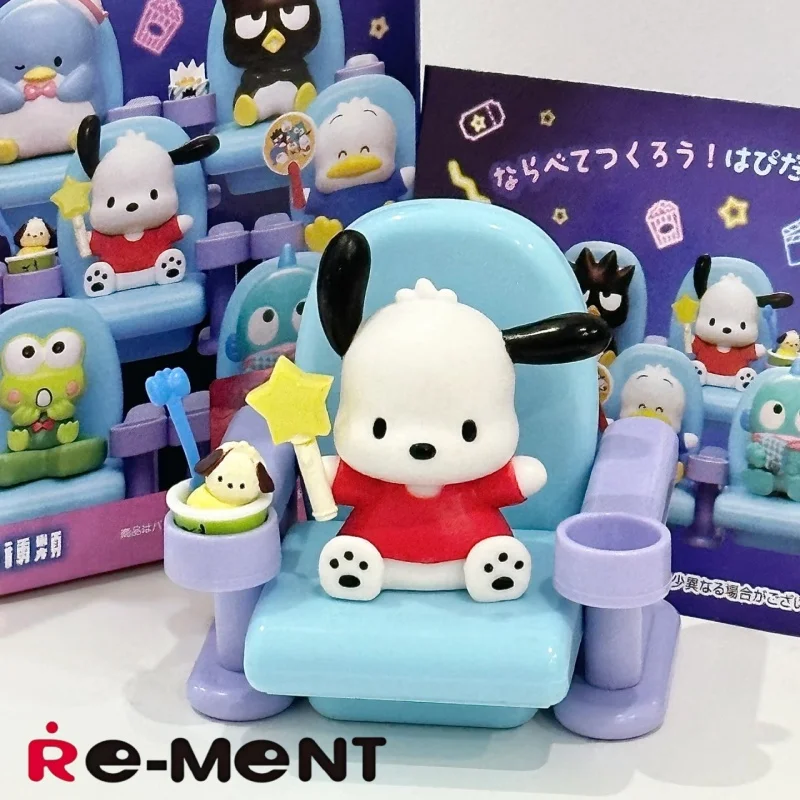 リーメント サンリオ ポチャッコ コーヒーショップ メロディ チョウルキ ミニチュアシーン エッグ ブラインドボックス おもちゃ コレクタブルフィギュア