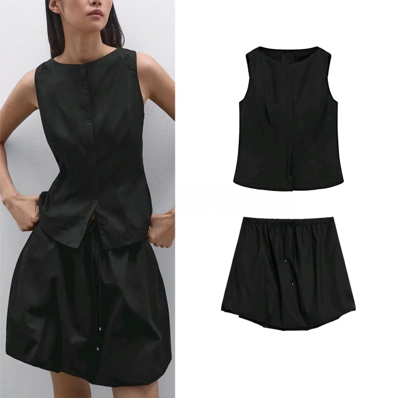 

Элегантный костюм-двойка: жилет 5793400 с эластичным поясом и юбка-фонарик 5276400 из хлопка...