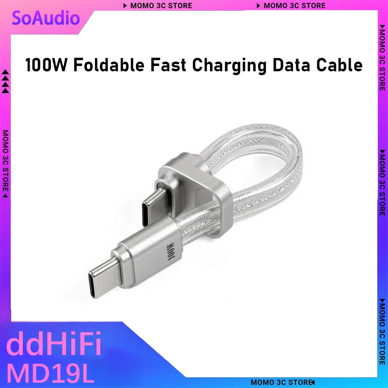 ddHiFi MD19L 100W Foldable Fast Charging USB Data Cable with Built-in Storage Loop，Single Crystal Copper Core，For Apple /Android