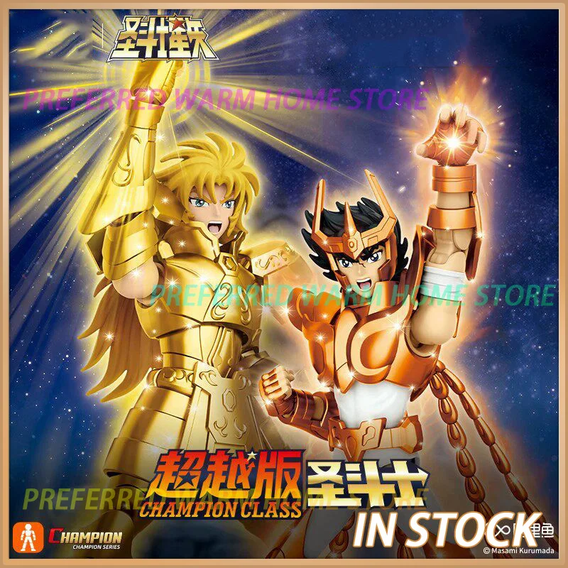 En stock: Figuras de acción de Saint Seiya CLASSIC CLASS Gold Saint Gold Gemini Phoenix, modelo ensamblado de Cáncer y Capricornio, colores de cómic.