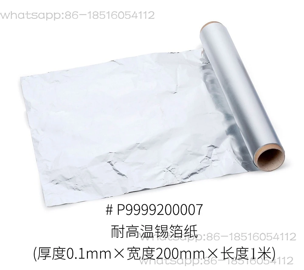 

Turbojet Series Accessories Tinfoil Aviation Model Toys