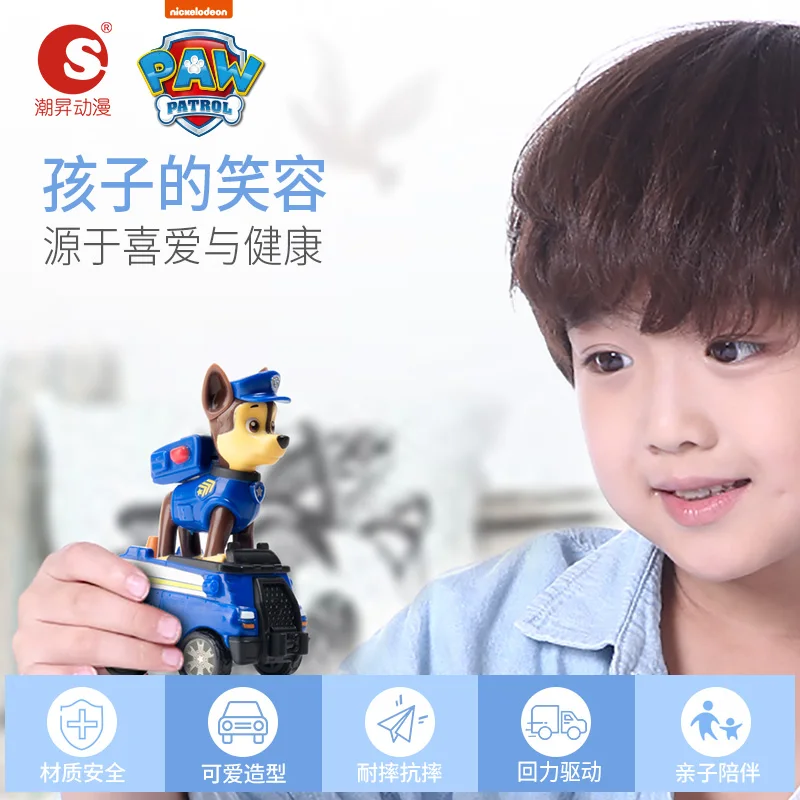 Echt Paw Patrol Ryder Chase Skye Marshall Puin Voertuig Pull Back Cars Speeltoestel Bouwstenen Figuur Poppen Kinderen Speelgoed