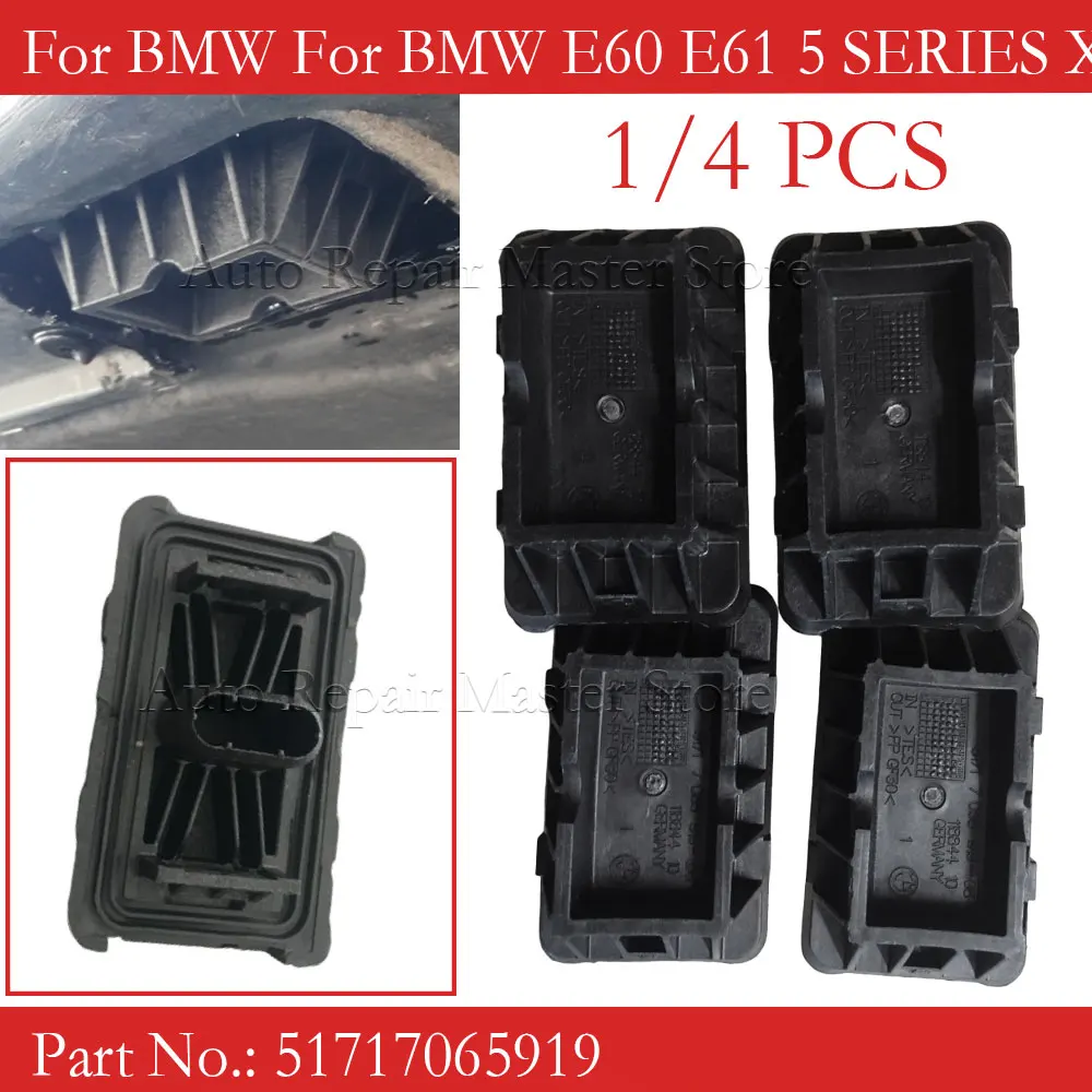 51717065919 Under Car Soft Rubber Jack Support Pad For BMW E60 E61 Interchange Part Numbers Car Accessories