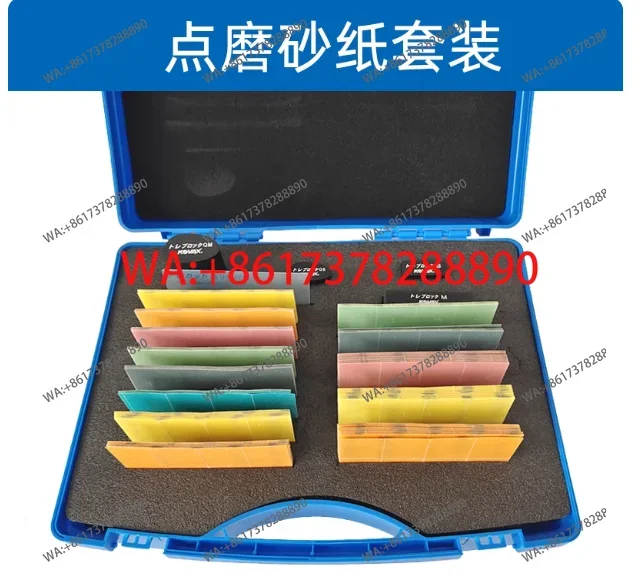 Square Dry Sanding Paper Polishing 400-3000 Grit  Automotive Spray Paint Abrasive Set