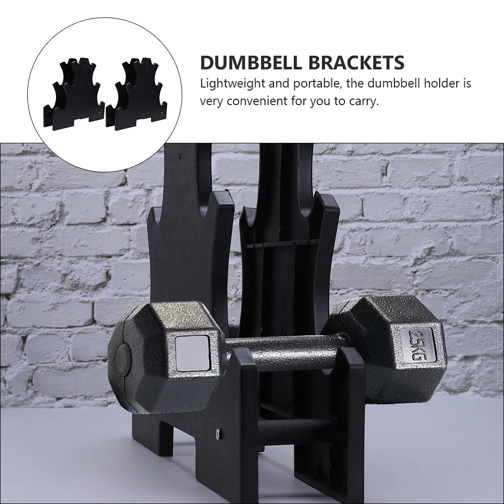 

2pcs 3-Tier Dumbbell Storage Plastic Tree Holder Black Abs Lightweight Portable Vertical Stand For Home Gym Fitness Equipment