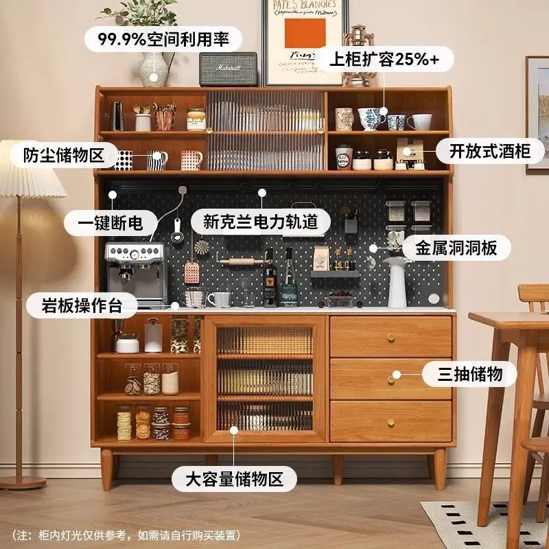 Solid wood dining side cabinet integrated wall locker modern simple rock slab highcabinet storage teacabinet living room rack