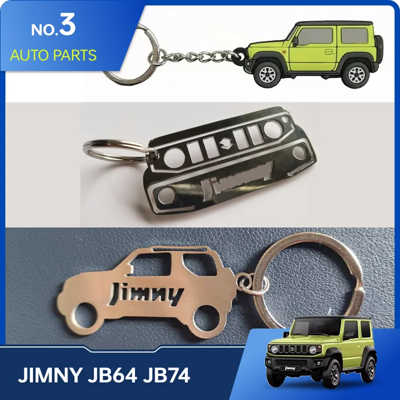 Key Ring Car Model …