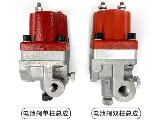 Engine fuel pump fuel cutoff solenoid valve 4024809 3054609 3408421 3054612 134076 for Cummins ISM11 QSM11 NTA855 KTA38 M11 K19