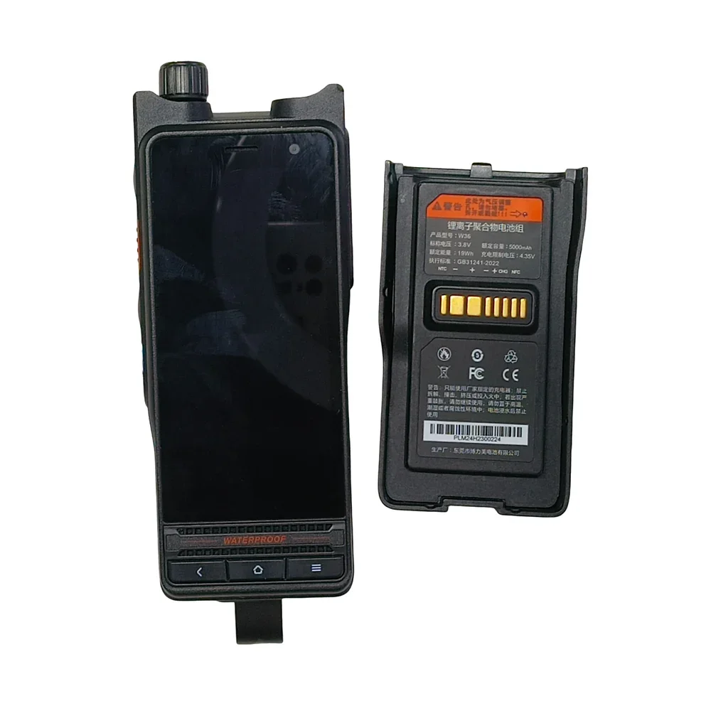 Professional Interphone 5W Outdoor Wireless 5000 Km 5G 4G Poc Radio Public Network Radio Waterproof With Display Walkie Talkie