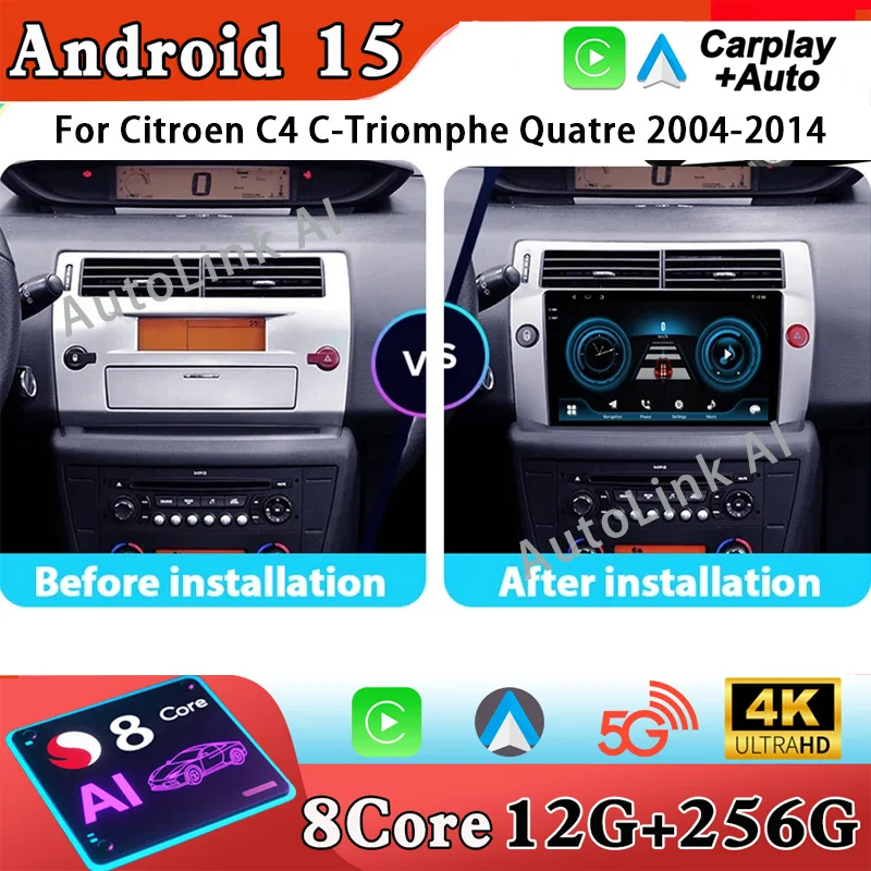 Navigation Stereo G…