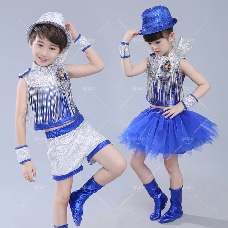 Children's Costumes Boys and Girls Sequins Dance Costumes Children's Jazz Dance Costumes Modern Dance Wear (without hat)  TB1811