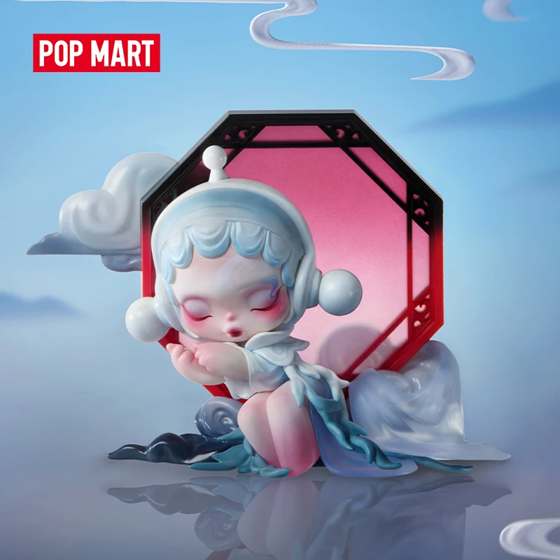 POP MART SKULLPANDA Aisling Figure Limited to 2pcs per Order