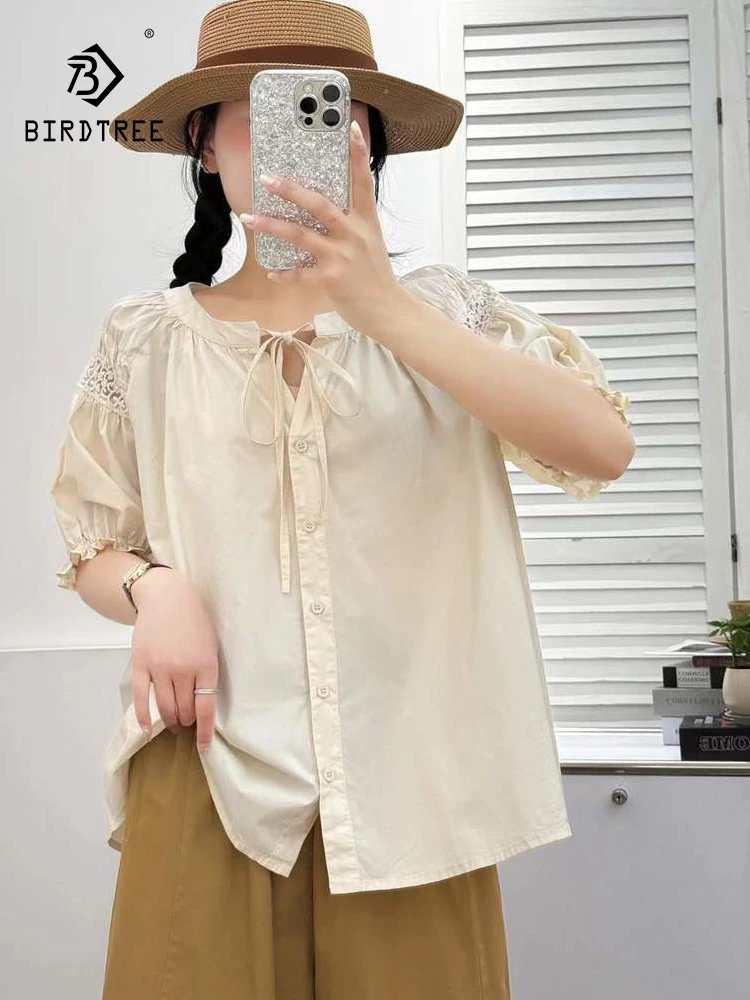 

New 2025 Summer Cotton Short Sleeve Shirt, Women V Neck Embroidery, Mori Girl French Commute Age Reduction Loose Blouse T57221CC