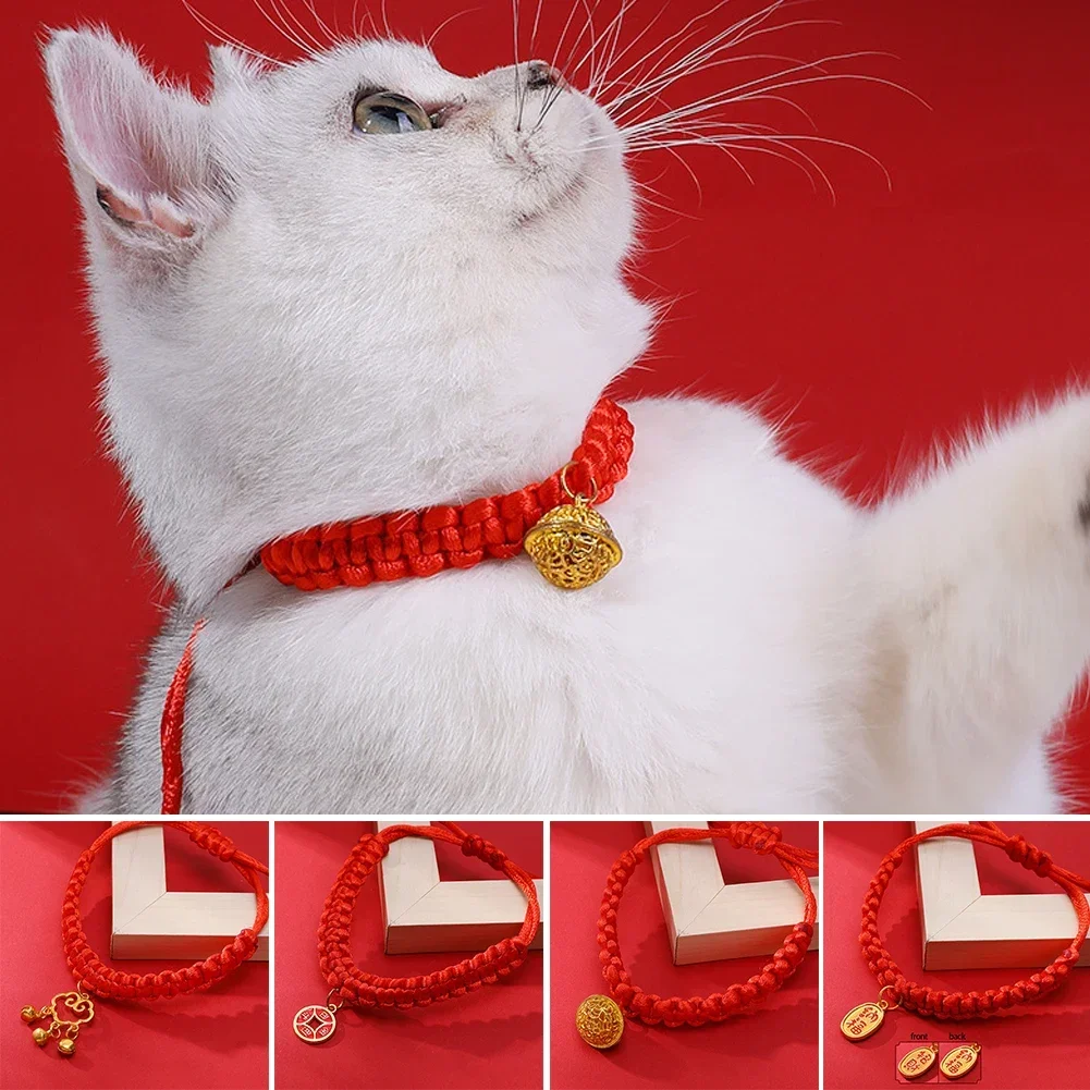 Chinese Cat Collar Red Rope Braided Collar Adjustable Traditional Lucky Bless Woven Kitten Collars Pets Puppy Dogs