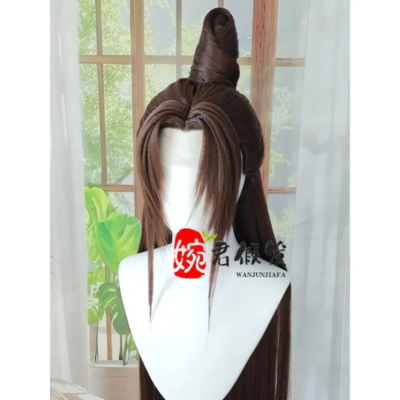 نصب Guangling الملك رماد من Kingdo COS شعر مستعار مخصص 70-80 سنتيمتر براون مقاومة للحرارة الشعر الاصطناعية حفلة الهالوين تأثيري